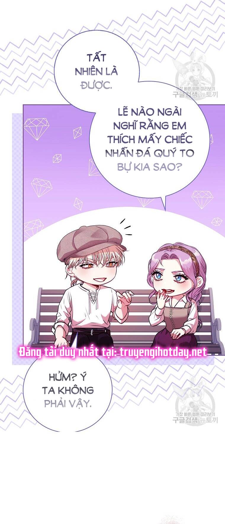 Tôi Trở Thành Thư Ký Của Bạo Chúa: Chapter 99