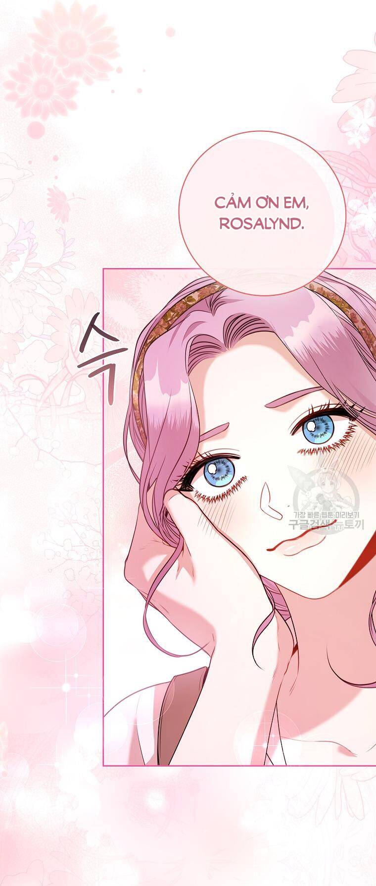 Tôi Trở Thành Thư Ký Của Bạo Chúa: Chapter 99