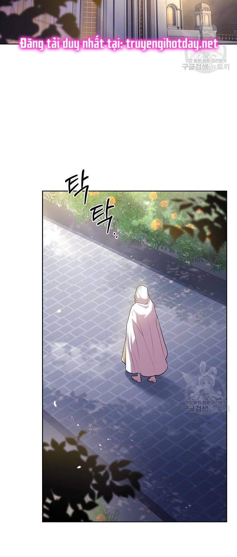 Tôi Trở Thành Thư Ký Của Bạo Chúa: Chapter 99
