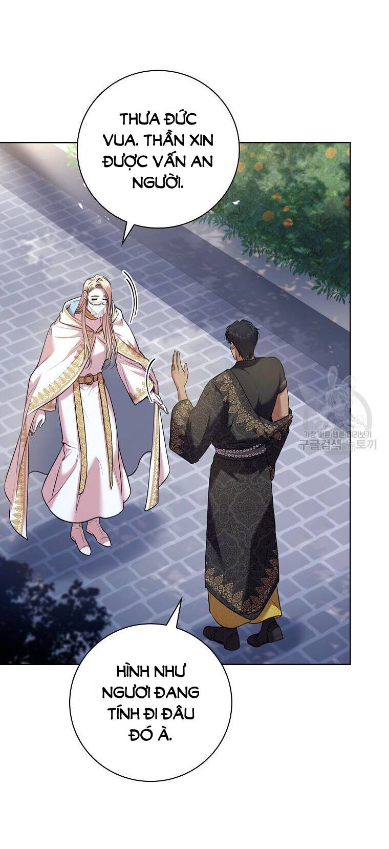 Tôi Trở Thành Thư Ký Của Bạo Chúa: Chapter 99