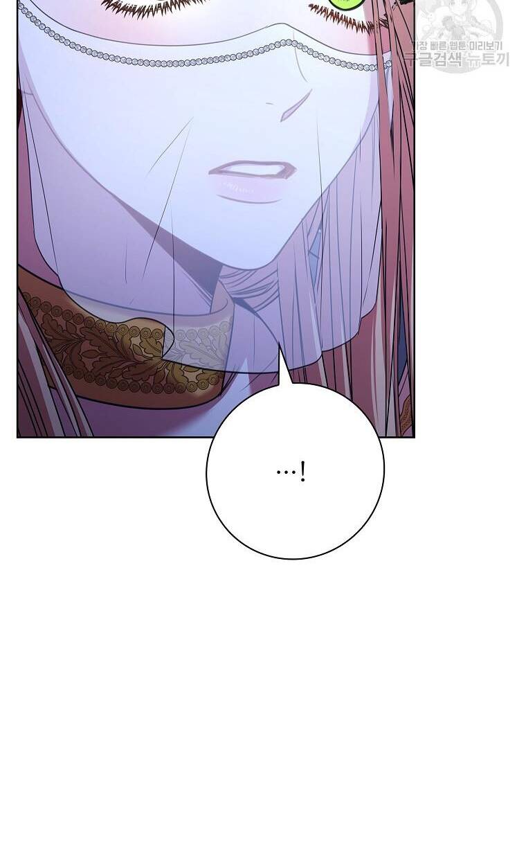 Tôi Trở Thành Thư Ký Của Bạo Chúa: Chapter 99