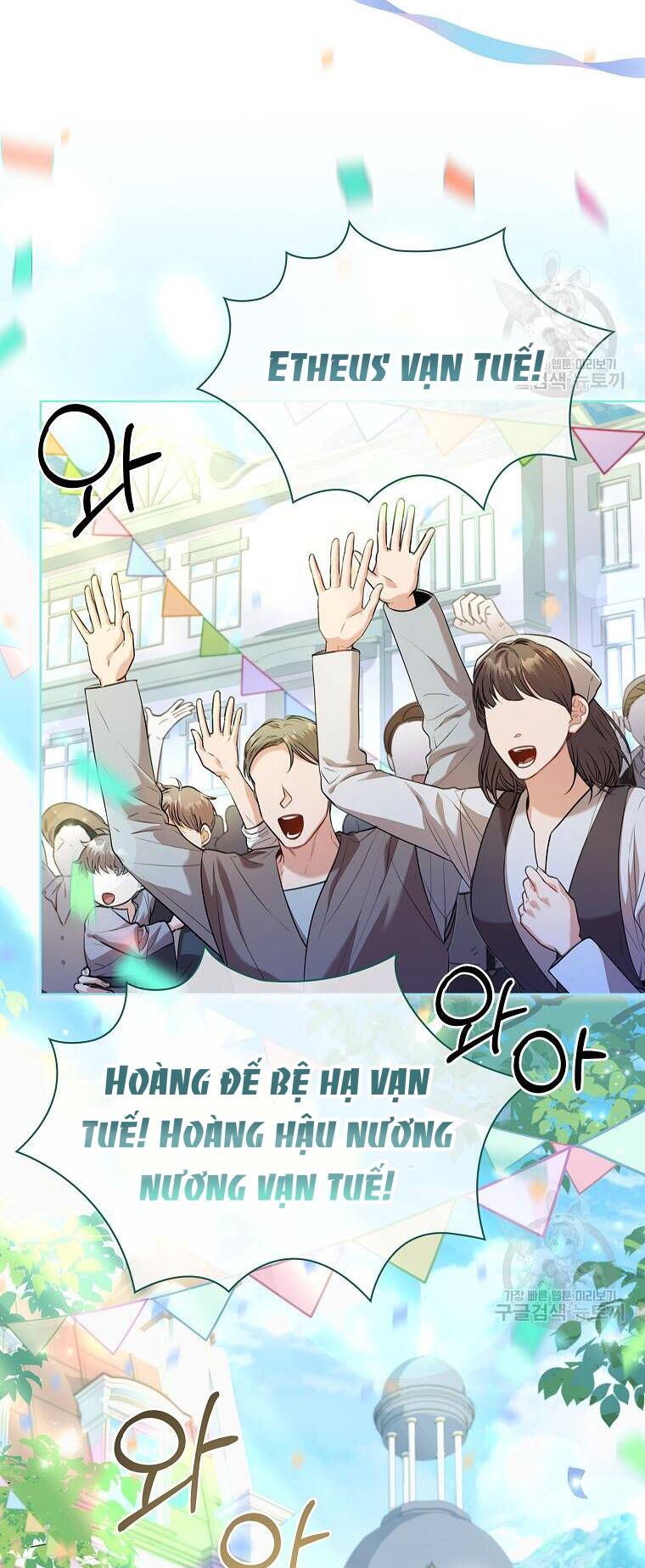 Tôi Trở Thành Thư Ký Của Bạo Chúa: Chapter 99