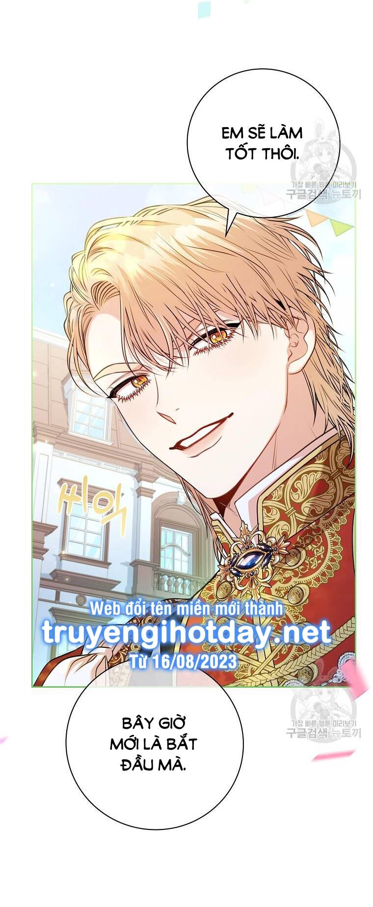 Tôi Trở Thành Thư Ký Của Bạo Chúa: Chapter 99