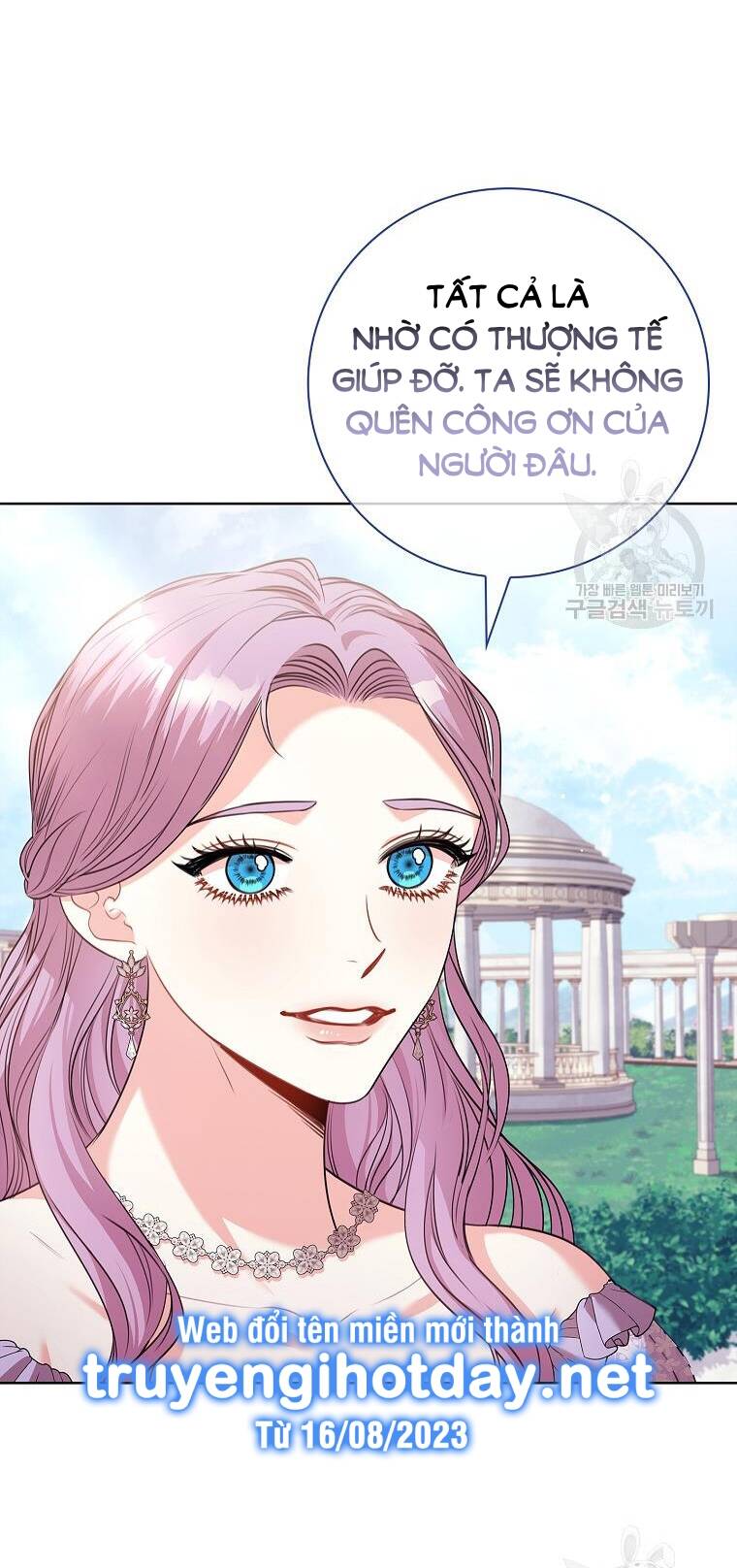 Tôi Trở Thành Thư Ký Của Bạo Chúa: Chapter 99