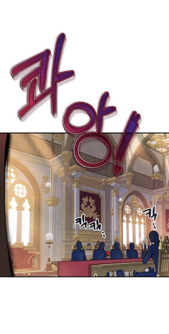 Tôi Tưởng Bản Thân Không Còn Sống Được Bao Lâu!: Chapter 16.1