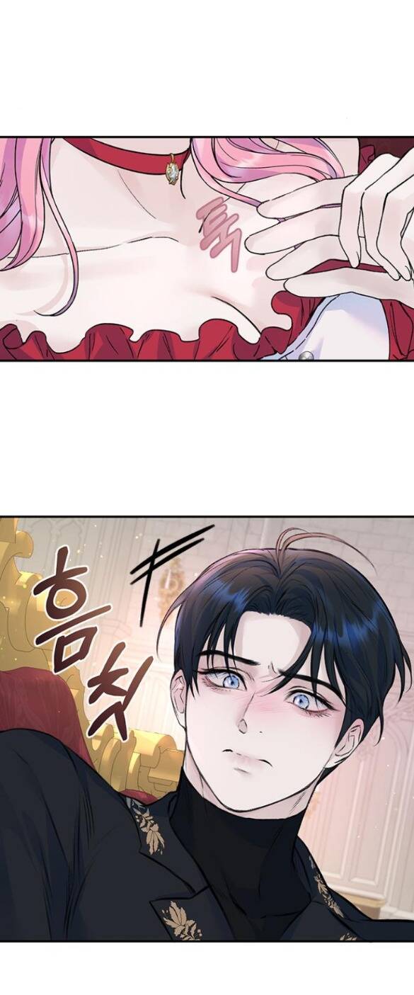 Tôi Tưởng Bản Thân Không Còn Sống Được Bao Lâu!: Chapter 16.2