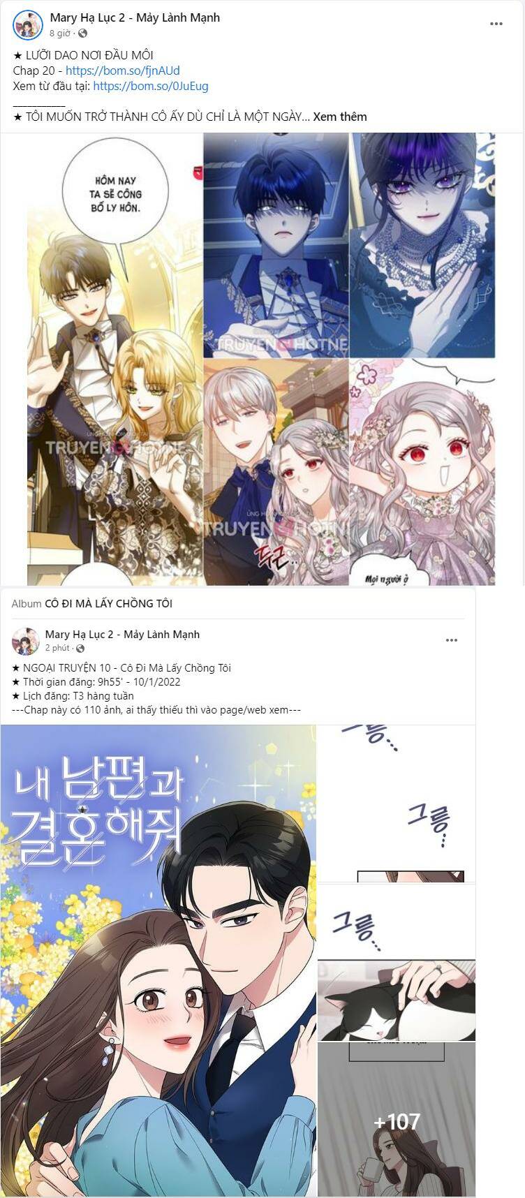 Tôi Tưởng Bản Thân Không Còn Sống Được Bao Lâu!: Chapter 16.2