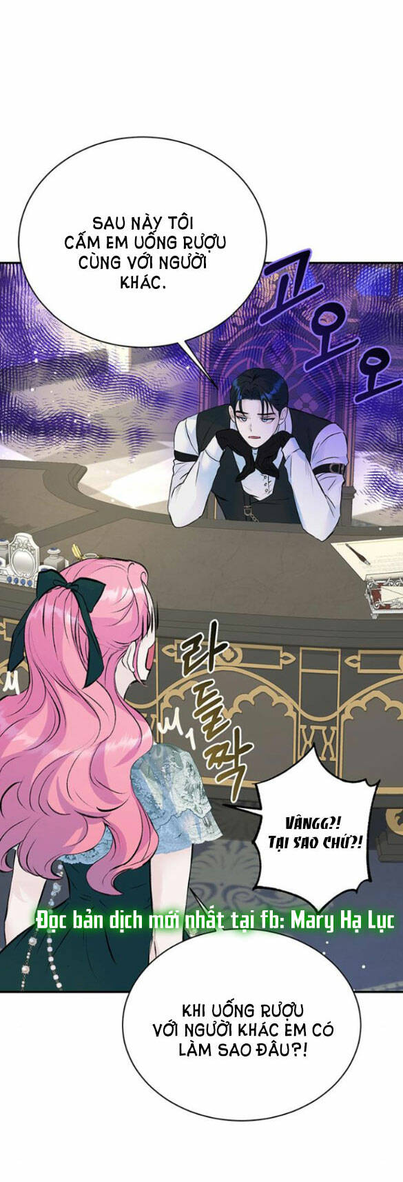 Tôi Tưởng Bản Thân Không Còn Sống Được Bao Lâu!: Chapter 17.2