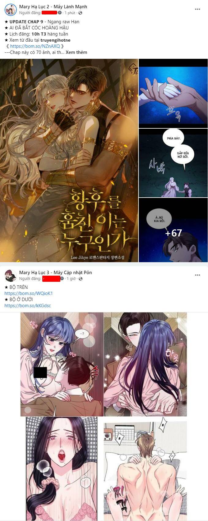 Tôi Tưởng Bản Thân Không Còn Sống Được Bao Lâu!: Chapter 21.2