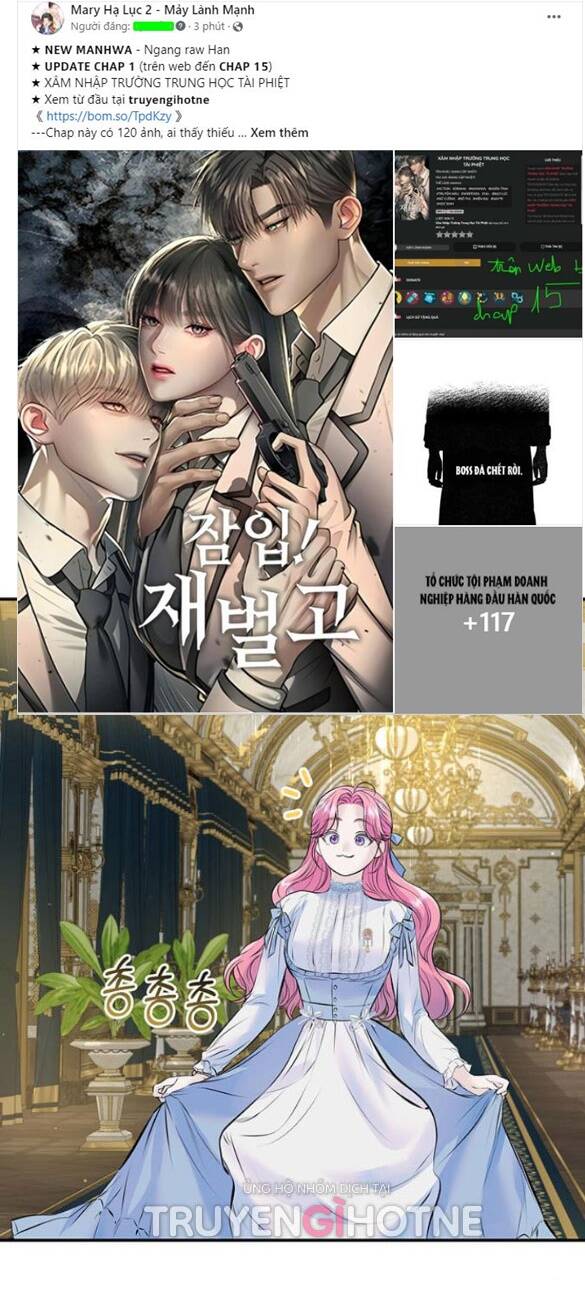Tôi Tưởng Bản Thân Không Còn Sống Được Bao Lâu!: Chapter 24.1