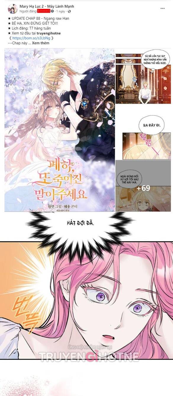 Tôi Tưởng Bản Thân Không Còn Sống Được Bao Lâu!: Chapter 24.1