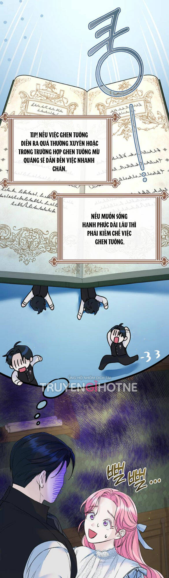 Tôi Tưởng Bản Thân Không Còn Sống Được Bao Lâu!: Chapter 24.2