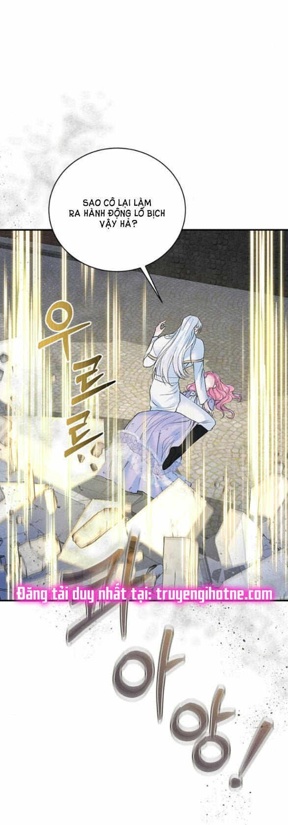 Tôi Tưởng Bản Thân Không Còn Sống Được Bao Lâu!: Chapter 26.1