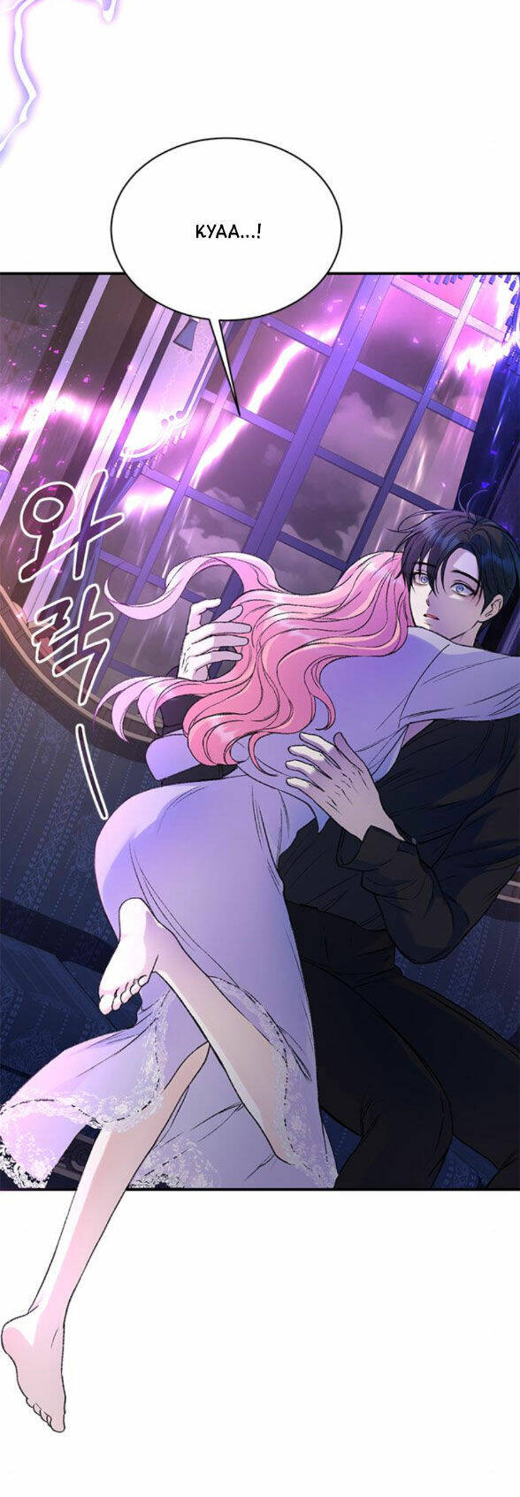 Tôi Tưởng Bản Thân Không Còn Sống Được Bao Lâu!: Chapter 34.2