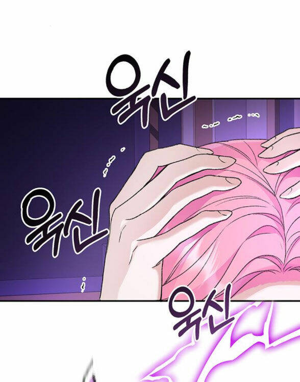 Tôi Tưởng Bản Thân Không Còn Sống Được Bao Lâu!: Chapter 34.2