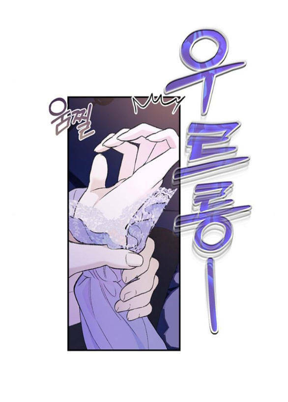 Tôi Tưởng Bản Thân Không Còn Sống Được Bao Lâu!: Chapter 35.1