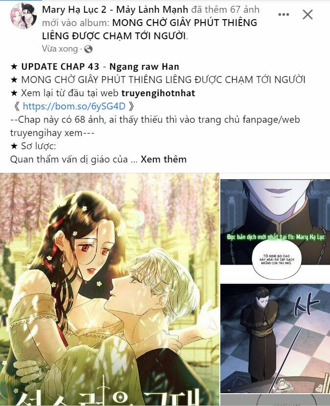 Tôi Tưởng Bản Thân Không Còn Sống Được Bao Lâu!: Chapter 39.1