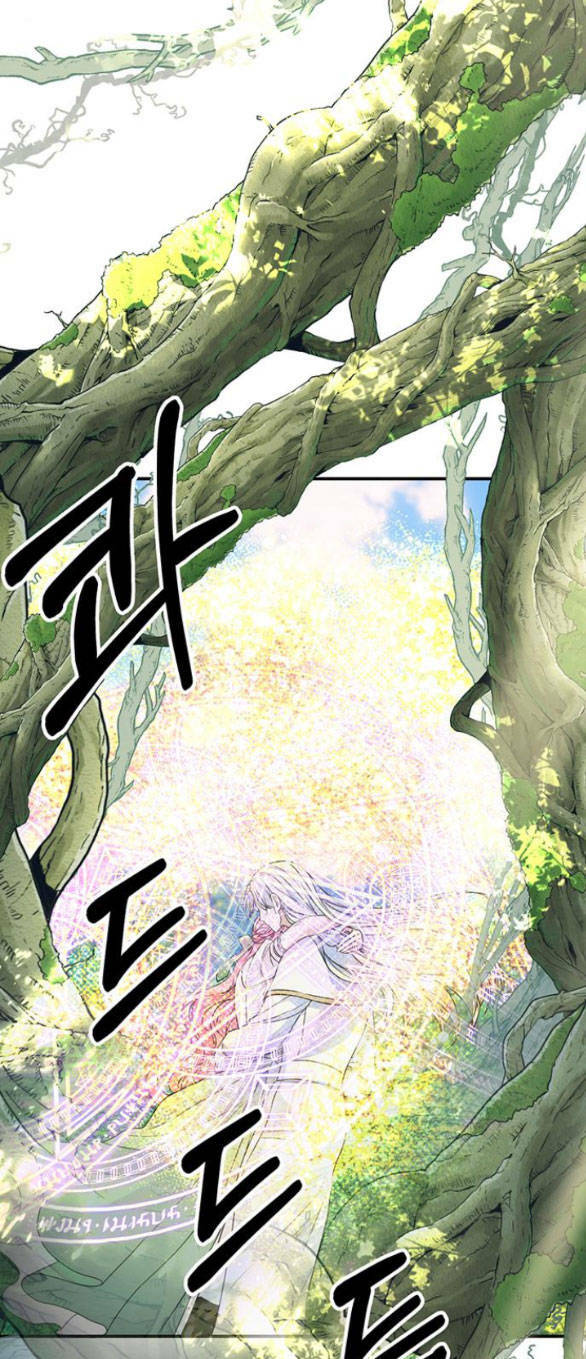 Tôi Tưởng Bản Thân Không Còn Sống Được Bao Lâu!: Chapter 40.2