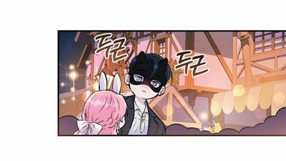 Tôi Tưởng Bản Thân Không Còn Sống Được Bao Lâu!: Chapter 41.2