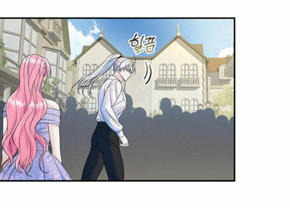 Tôi Tưởng Bản Thân Không Còn Sống Được Bao Lâu!: Chapter 47.2