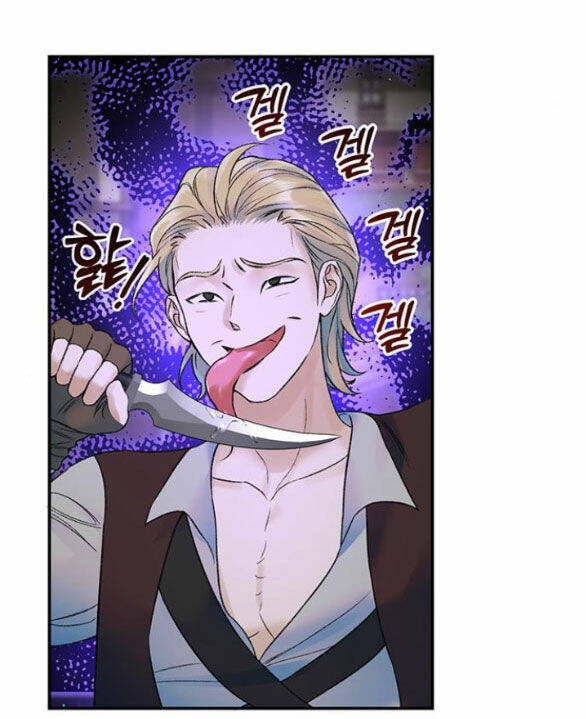 Tôi Tưởng Bản Thân Không Còn Sống Được Bao Lâu!: Chapter 47.2