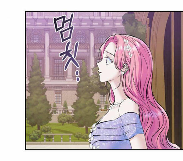 Tôi Tưởng Bản Thân Không Còn Sống Được Bao Lâu!: Chapter 48.2