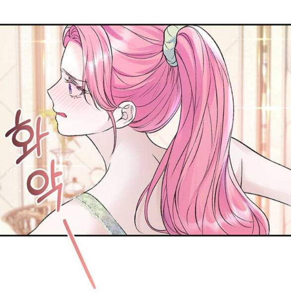 Tôi Tưởng Bản Thân Không Còn Sống Được Bao Lâu!: Chapter 50.1