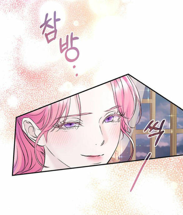 Tôi Tưởng Bản Thân Không Còn Sống Được Bao Lâu!: Chapter 50.2