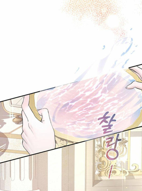 Tôi Tưởng Bản Thân Không Còn Sống Được Bao Lâu!: Chapter 50.2