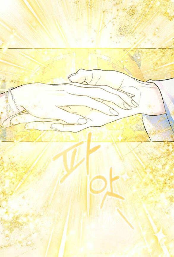 Tôi Tưởng Bản Thân Không Còn Sống Được Bao Lâu!: Chapter 52.2