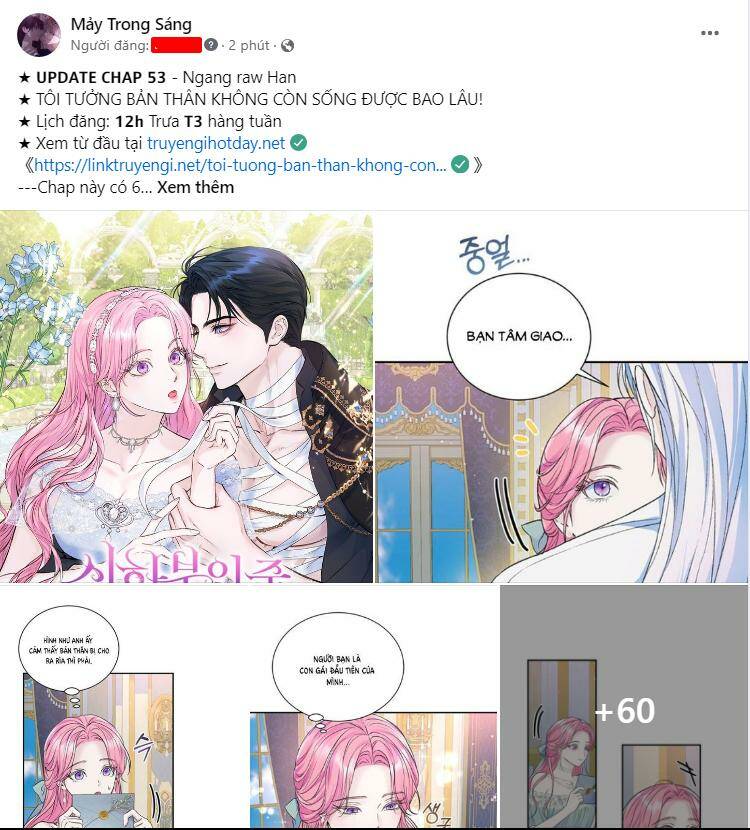 Tôi Tưởng Bản Thân Không Còn Sống Được Bao Lâu!: Chapter 53.1