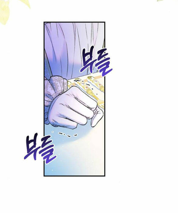 Tôi Tưởng Bản Thân Không Còn Sống Được Bao Lâu!: Chapter 55.1
