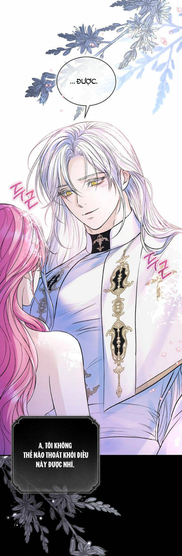 Tôi Tưởng Bản Thân Không Còn Sống Được Bao Lâu!: Chapter 55.2