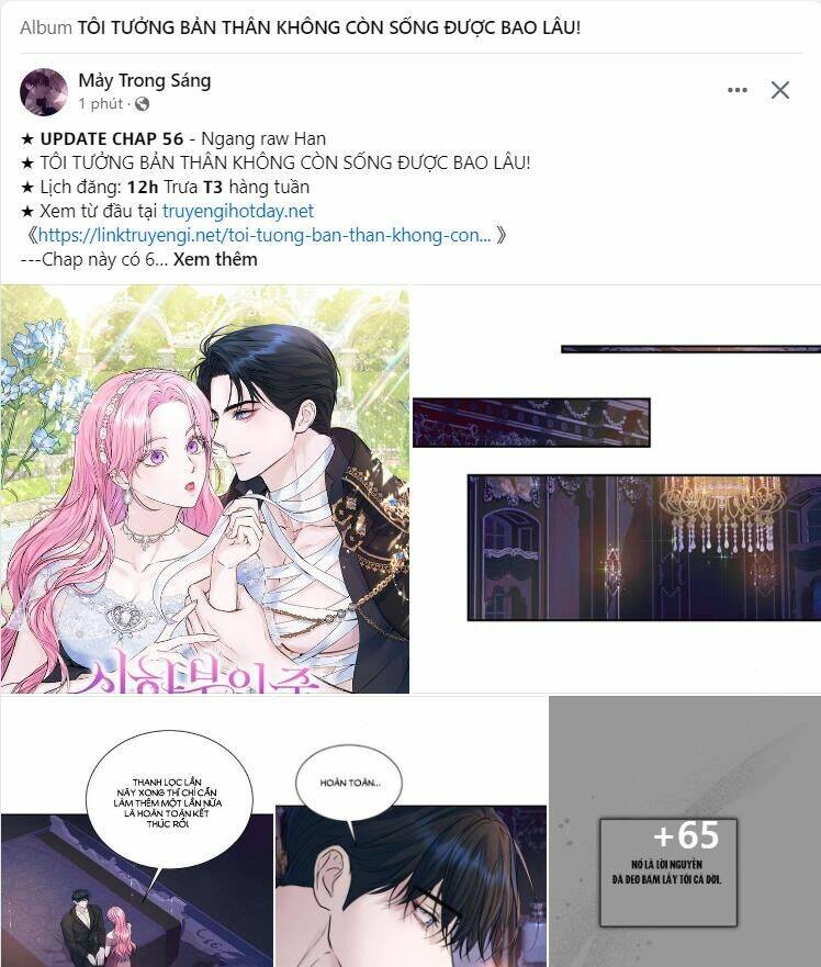 Tôi Tưởng Bản Thân Không Còn Sống Được Bao Lâu!: Chapter 56.1