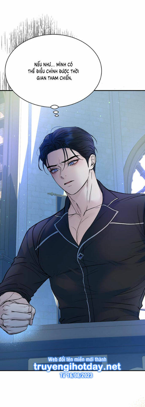 Tôi Tưởng Bản Thân Không Còn Sống Được Bao Lâu!: Chapter 56.2