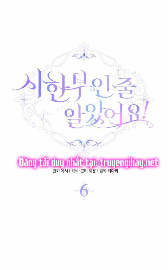 Tôi Tưởng Bản Thân Không Còn Sống Được Bao Lâu!: Chapter 6.1