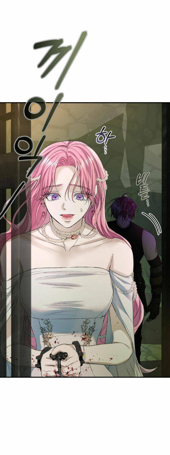 Tôi Tưởng Bản Thân Không Còn Sống Được Bao Lâu!: Chapter 62.2