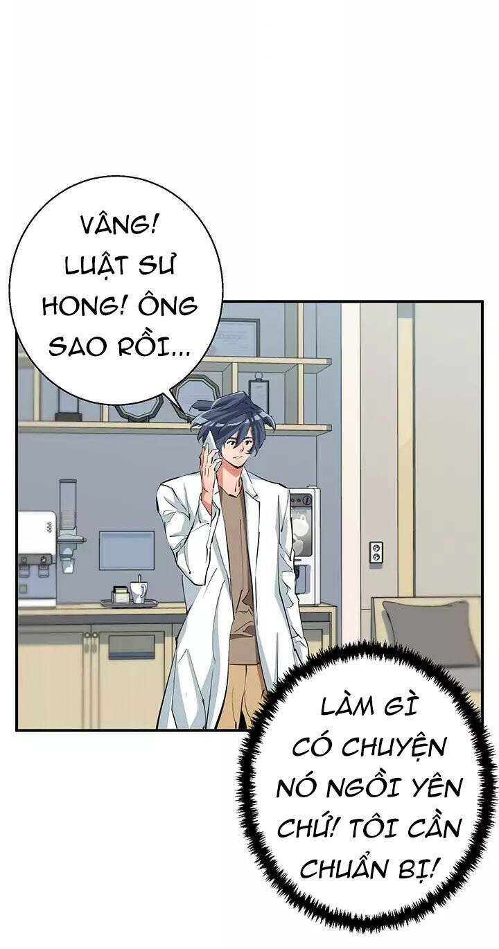 Tôi Viết Sách Để Thăng Cấp: Chapter 108.5