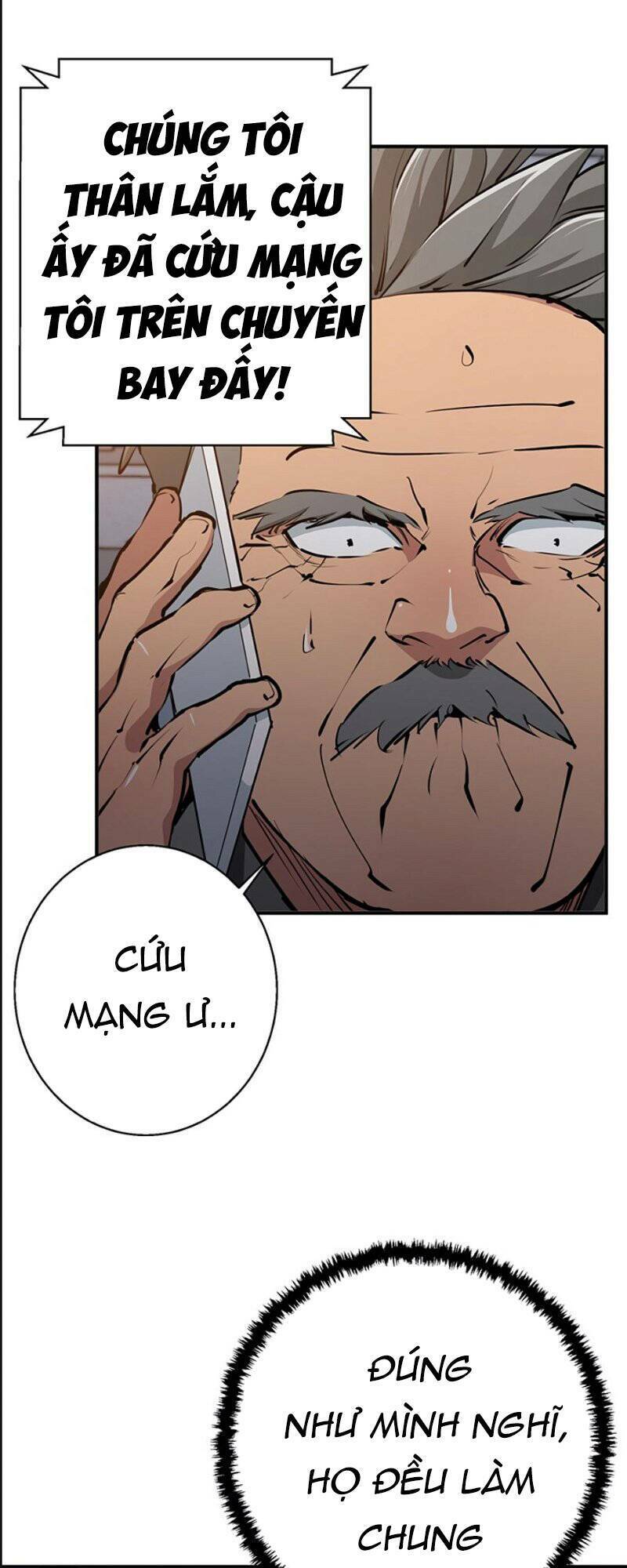 Tôi Viết Sách Để Thăng Cấp: Chapter 110