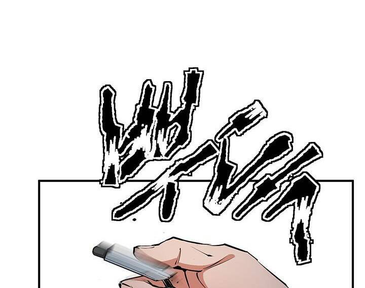 Tôi Viết Sách Để Thăng Cấp: Chapter 115.5