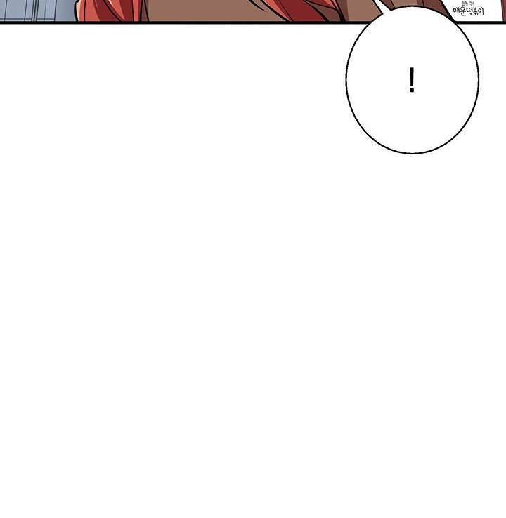 Tôi Viết Sách Để Thăng Cấp: Chapter 115