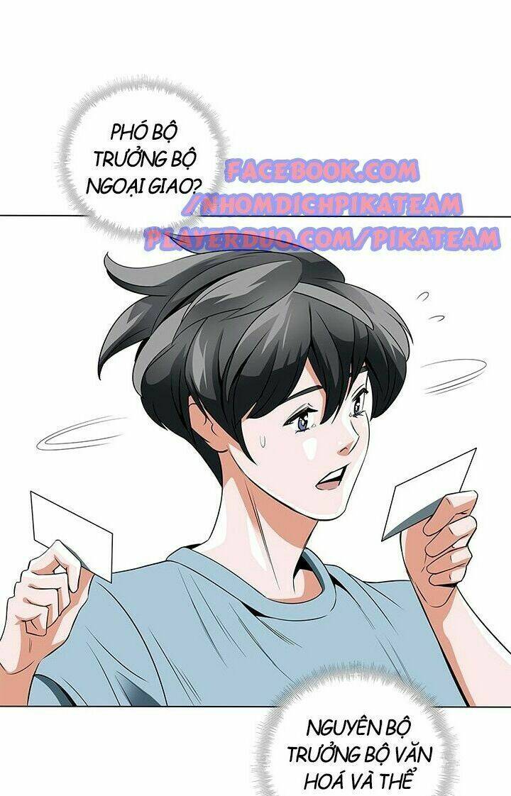 Tôi Viết Sách Để Thăng Cấp: Chapter 12
