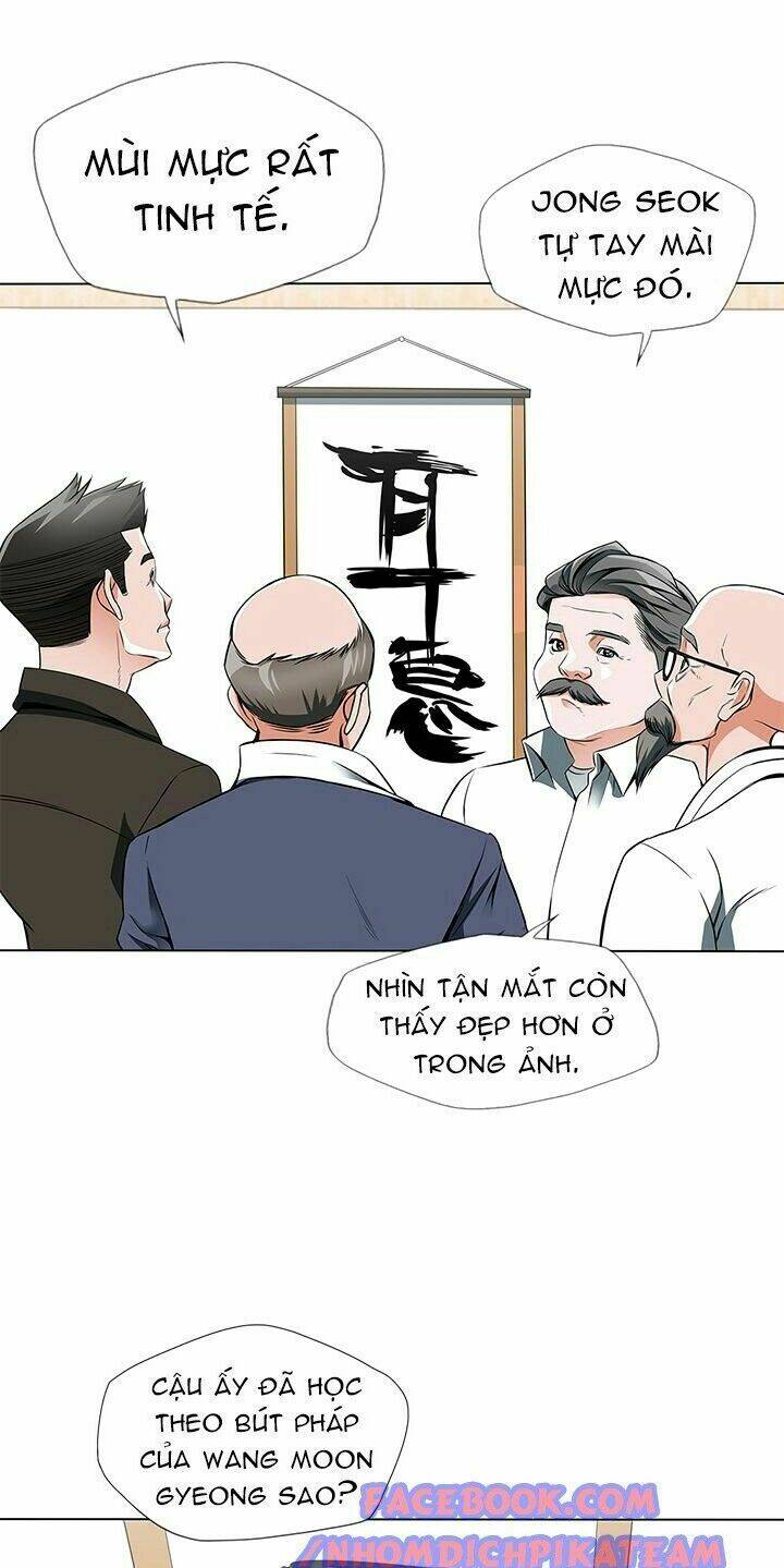 Tôi Viết Sách Để Thăng Cấp: Chapter 12