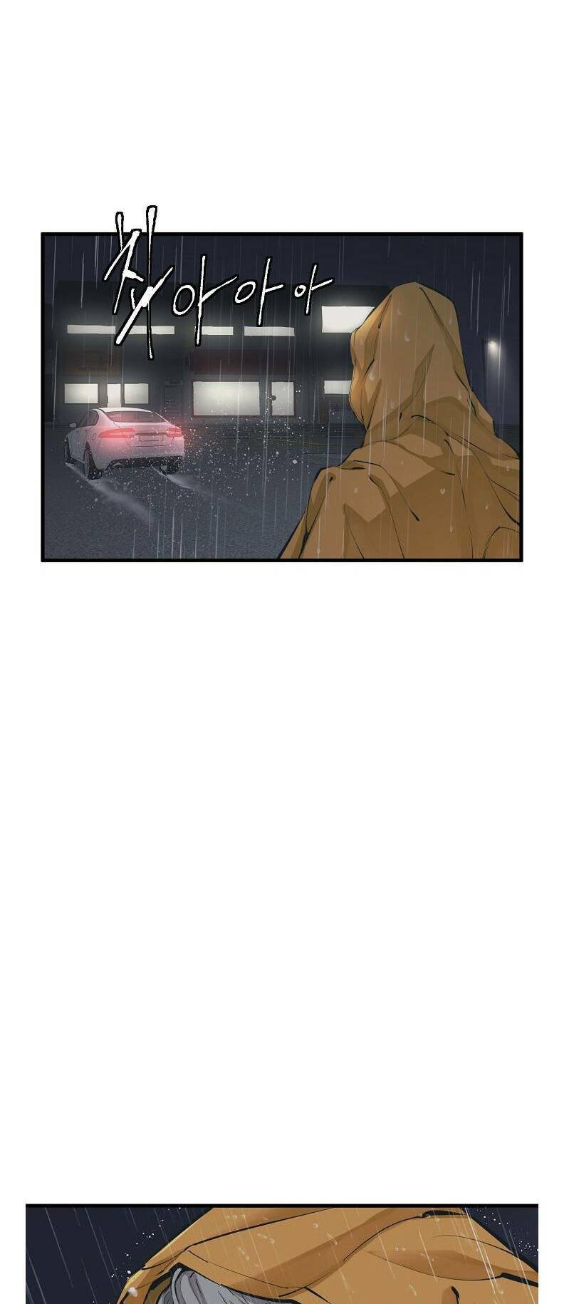 Tôi Viết Sách Để Thăng Cấp: Chapter 121