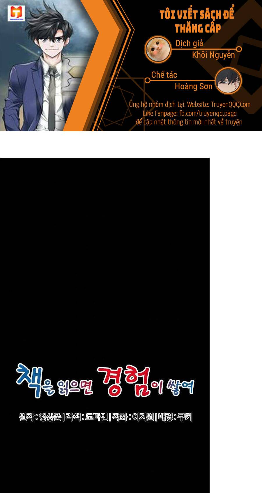 Tôi Viết Sách Để Thăng Cấp: Chapter 124