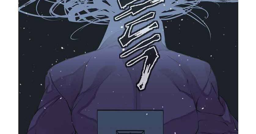 Tôi Viết Sách Để Thăng Cấp: Chapter 133.5
