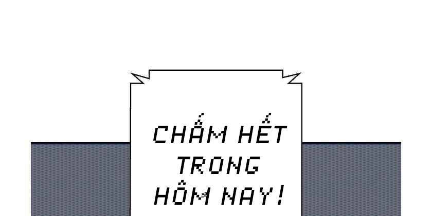 Tôi Viết Sách Để Thăng Cấp: Chapter 133.5