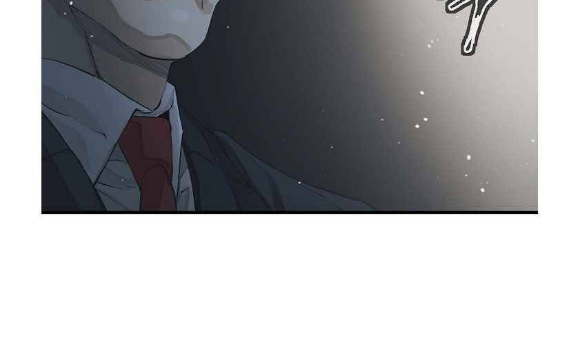 Tôi Viết Sách Để Thăng Cấp: Chapter 133.5