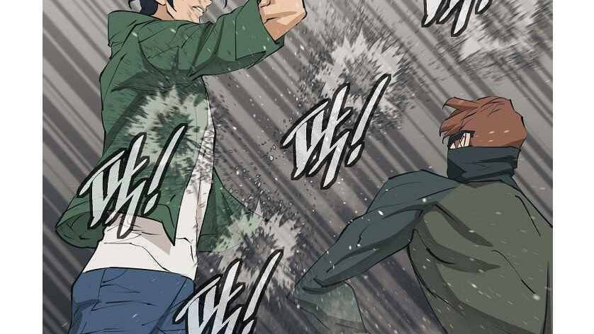 Tôi Viết Sách Để Thăng Cấp: Chapter 133