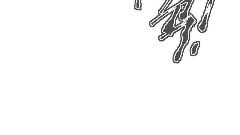 Tôi Viết Sách Để Thăng Cấp: Chapter 133